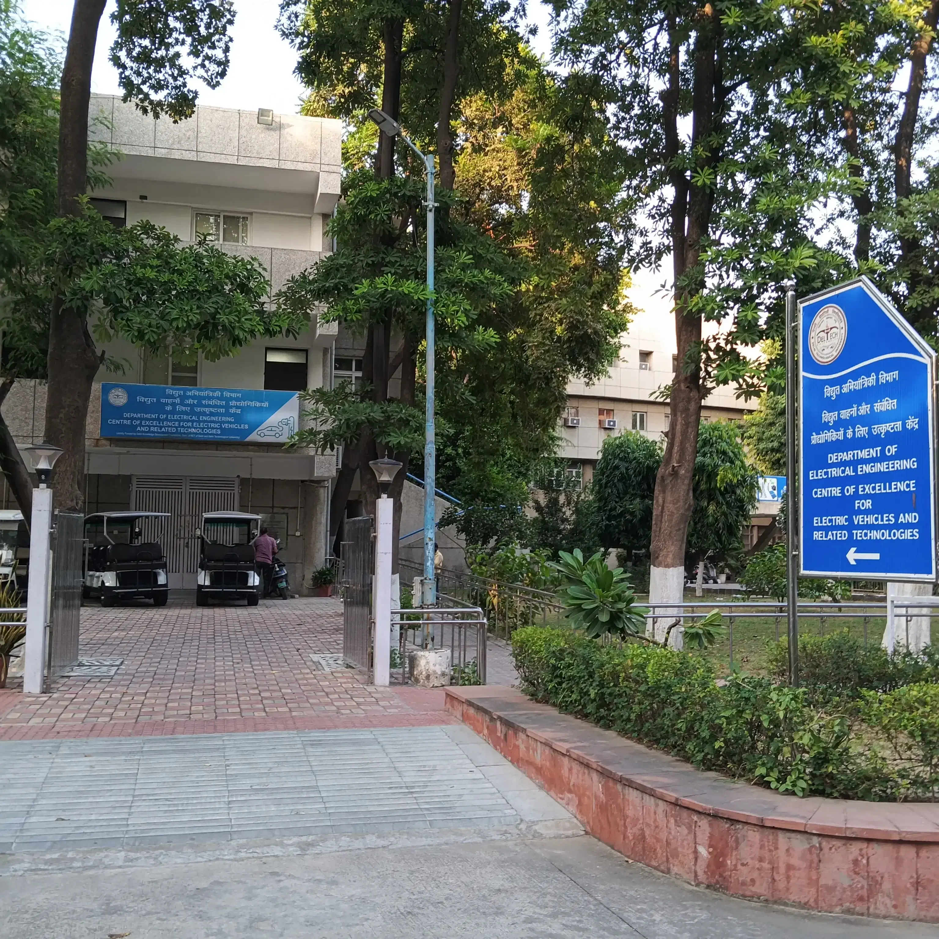 DTU Academic Building photo 6